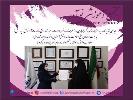 اهدای تقدیرنامه به «سرکار خانم دکتر فرهادی» از طرف «دفتر سلامت و امور تندرستی وزارت آموزش و پرورش»