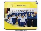 اجرای سرود وطنم توسط دانش آموزان نوآور در حضور مهمانان ویژه نمایشگاه کمان 18